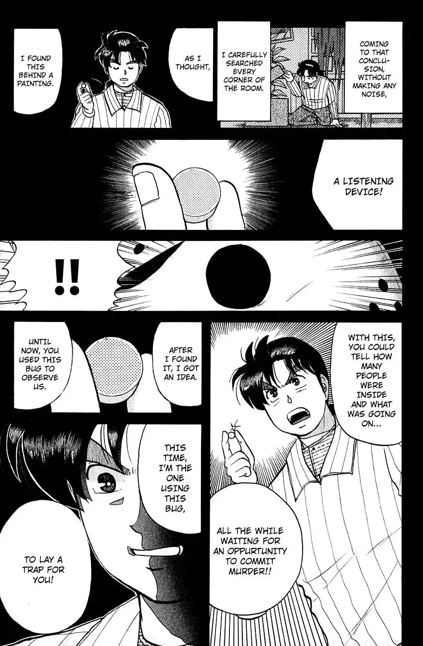 Kindaichi Shounen no Jikenbo Chapter 55 6